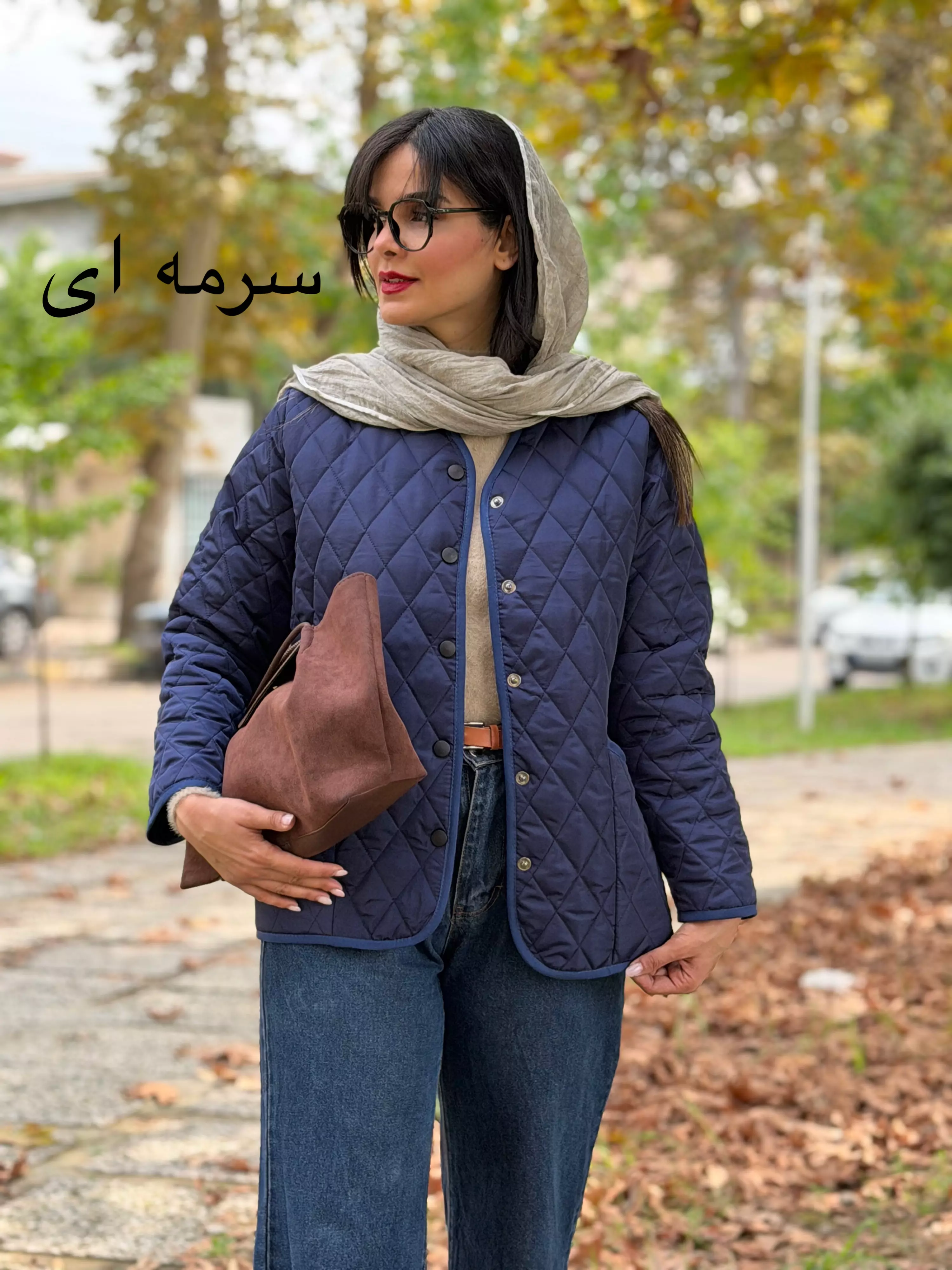 کاپشن آستردار آلیس | استایل تو